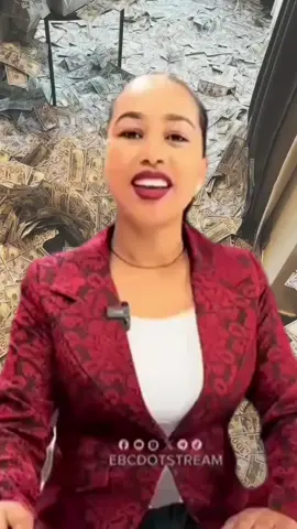 #666 #ኢትዮጵያ #አሉሚናቲ 