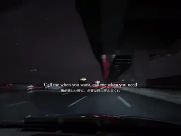 Day181｜｢Montero」いつ頃流行ったっけ？ #ドライブで聴きたい曲  #ドライブで聴きたい洋楽  #洋楽 #洋楽和訳 