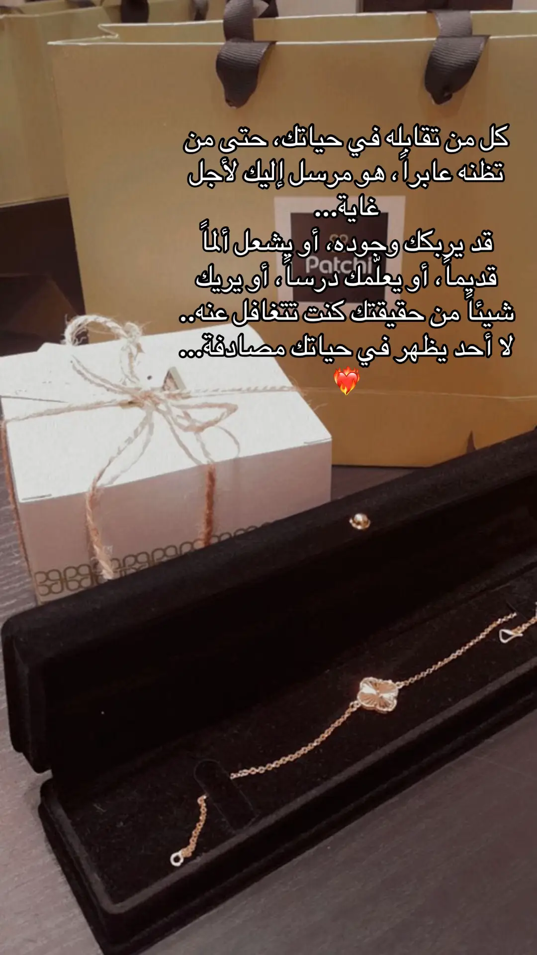 #السعودية_العظمى🇸🇦 #ترند_تيك_توك_مشاهير🧿❤️🔥اكسبلور #اكسبلوووور #صيفنا_على_جوّك #اكسبلورexplore #ترندات #ترند_تيك_توك #ترند_تيك_توك_مشاهير🧿❤️🔥اكسبلور🇸🇦 