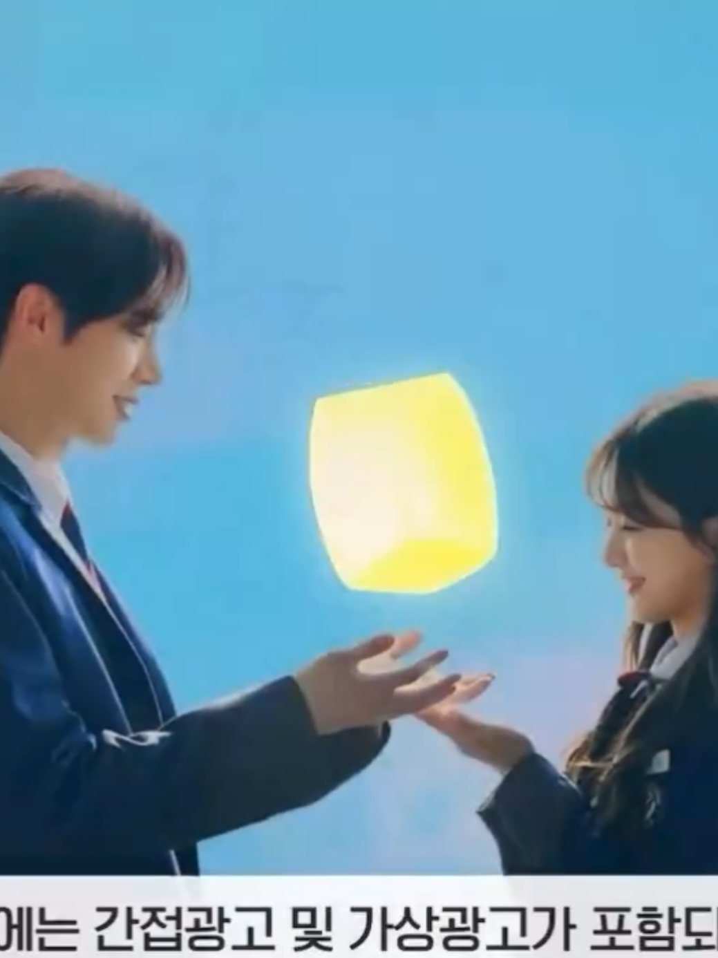 pembukaan dram head over heels #headoverheels #choyihyun #chooyoungwoo #chakangyoon #chojahyun #fyp #viral #reels #foryou #fypage #trending #kdrama 