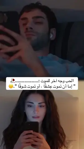 ‏