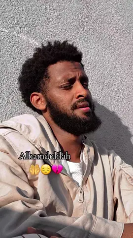 #alhamdulillah❤️ #viral_video #habeshatiktok #ethiopian_tik_tok🇪🇹🇪🇹🇪🇹🇪🇹 
