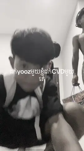 #cvd #24hrmehaktaclean #fyp #24hours 