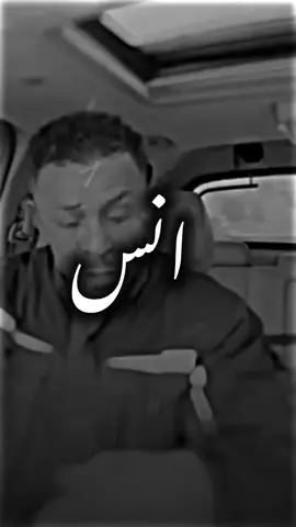 صفو قلوبكم 🔥#تصميم_فيديوهات🎶🎤🎬 #علي_بن_فايد #ali_zlitney 