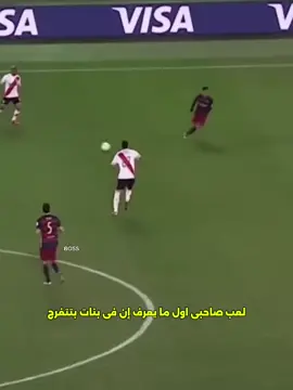 صاحبي لما يعرف إن فى بنات بتفرج عليه منشن لصاحبك النسوانجى😂🌪️🔥#مهارات_كرة_القدم #لاعبين_كرة_قدم #نيمار #كرستيانو_رونالدو🇵🇹 #foryou #viralvideo #fyp #تيم_كرة_القدم💎 #كرة_القدم_عشق_لا_ينتهي👑💙 
