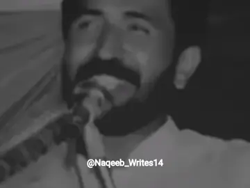 ہنڑ ہور نے عاشق ہنڑ ہور نے خاب ہن ہنڑ ہور نیاں تعبیراں ہن 💔😭#foryоu #foryoupagе #burhan_tv #fyp #fypシ゚ #virał #viral_video_tiktok #punjabipoetry #naqeebwrites14 #naqeeb__writes14 