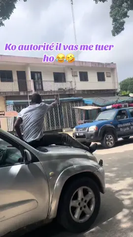 Comment il est arrivé sur le capo??😂 #cotedivoire🇨🇮  #cotedivoire🇨🇮225  #yopougon🇨🇮🎶  #yopougon  #2025  #viral_video_tiktok 