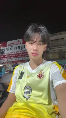 ต้องการแค่เทอ#โมสบ #ส่วนบุญโญปถัมภ์ลําพูน #โรงเรียนส่วนบุญโญปถัมภ์ลําพูน #08 