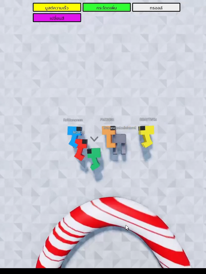 povเมื่อคุณกับเพื่อนต้องสามัคคีกัน #roblox #fyp #fun #ตลก #pov