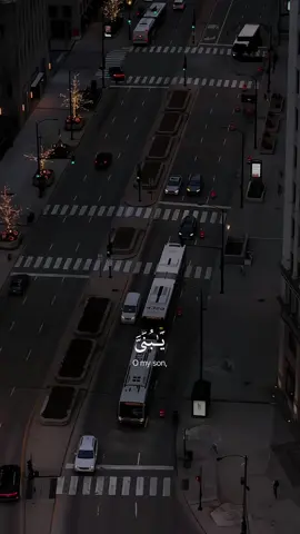 Surah Luqman | Islam Sobhi  #allah #zeealquran #القران_الكريم #quran_alkarim  ‎‏#quran #foryoupage #سورة_لقمان #beautifulquranrecitation #اسلام_صبحي #islamsobhi #quran #islamic_video