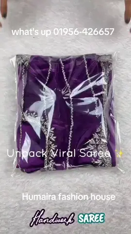 #tiktokbangladesh #tiktokbagladesh #fashion #onlinehit #vairalsaree #unfreezemyacount #onlineshopping #viraldress #viraldress #PreOrder #preordernow 