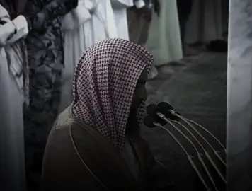 ﴿ إِنَّمَا الْمُؤْمِنُونَ الَّذِينَ آمَنُوا بِاللَّهِ وَرَسُولِهِ ثُمَّ لَمْ يَرْتَابُوا وَجَاهَدُوا بِأَمْوَالِهِمْ وَأَنفُسِهِمْ فِي سَبِيلِ اللَّهِ ۚ أُولَٰئِكَ هُمُ الصَّادِقُونَ﴾  #احمد_بن_طالب #تلاوة_خاشعة #الحرم #قران #سورة_الحجرات #المدينه #استغفرالله 