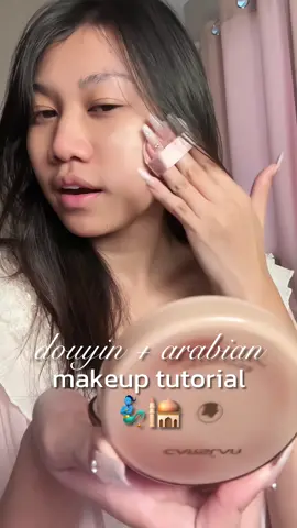 ยัยต้อกแกล้ง ขอลงใหม่ ๆ ๆ tutorial มาแยะ ผิวสวย ฟิน งิ้ งิ้ 🧞‍♂️✨💝 #CarslanCrushBrandDay #CarslanSummerMakeup #makeuptutorial 