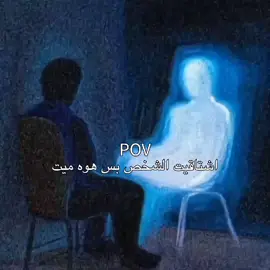 #الدعم #فاطمه_حارقتكم_مثل_النار🤨🌹 #fyp #الشعب_الصيني_ماله_حل 