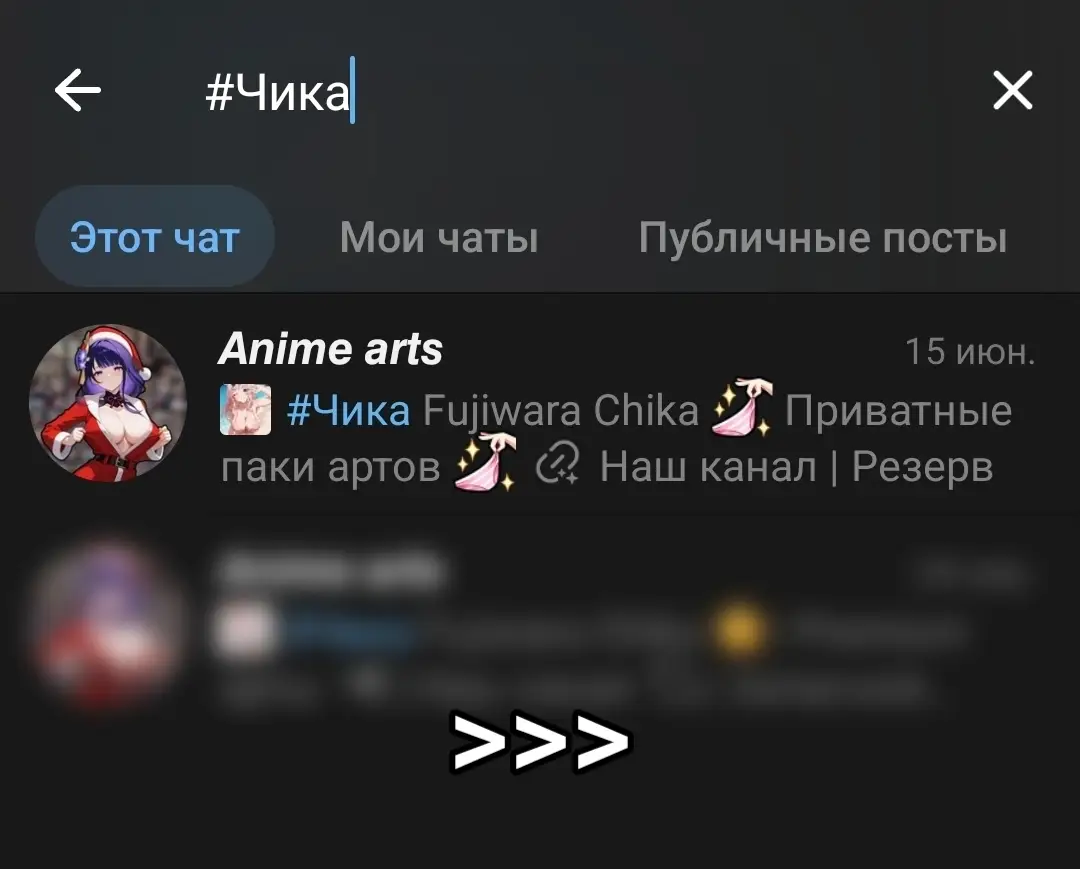 #найкпро #тянки 