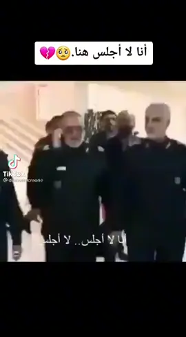 تواضع اولاد علي ابن ابي طالب 