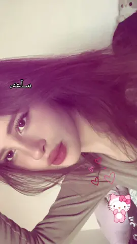 🧸💗حلـوات؟ #explore #ترند#لايك#تفاعلو#مشاهدات #مشاعدات_عالية #vira #photooftheday #بنات