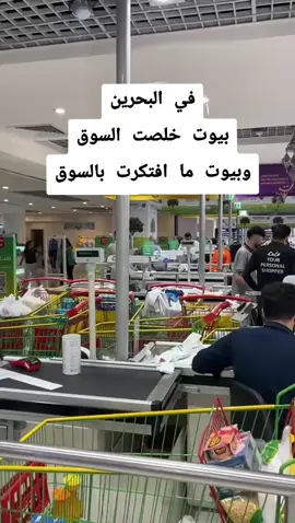 انتوا اي نوع ؟ 
