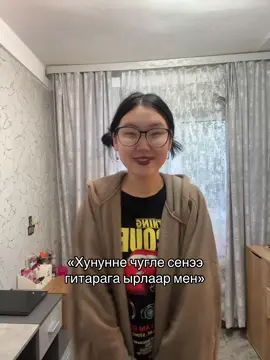 #тыва#тыва #тыватикток #реки 