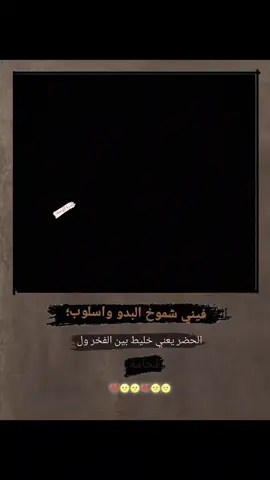 #تصميمي❤️ #متابعه_ولايك_واكسبلور_فضلا_ليس_امر🙂🙂 #مجرد________ذووووووق🎶🎵💞 