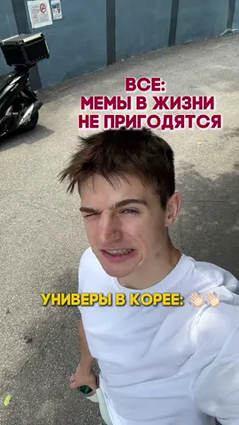 Ну наконец-то!!