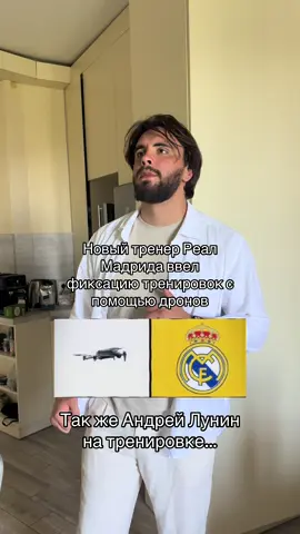 #україна #рекомендации #футбол #война 