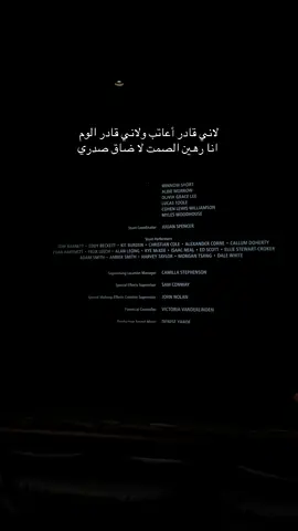 لاني قادر أعاتب ولاني قادر الوم ‏ انا رهين الصمت لا ضاق صدري #fypシ゚ #جده #هواجيس #fyp 