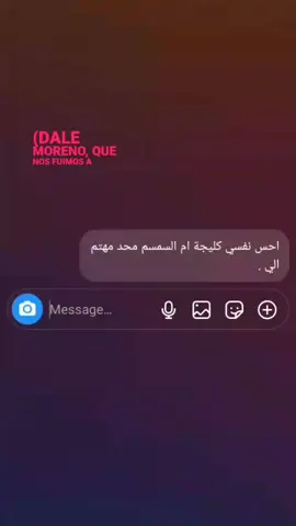 😓💔💔. #iyyyyyyyyyyyyyyyyyyyyyyyyyyyyyy🎶🎧🎶 #شعب_الصيني_ماله_حل😂😂 #اكسبلور #رياكشنات #اغاني #لايكات 