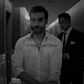 #burakmazharoglu😍||چ نازدارە #fyypppppppppppppppppp #fyypppppppppppppppppp #fyppppppppppppppppppppppp #estanbool #fyypppppppppppppppppp #fyypppppppppppppppppp #fyppppppppppppppppppppppp #fyypppppppppppppppppp #fyypppppppppppppppppp #estanbool #fyypppppppppppppppppp #fyppppppppppppppppppppppp #foryoupage #fyppppppppppppppppppppppp #fyypppppppppppppppppp 