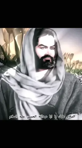 #imamhussain #roknaturahwar #mazloomhussain Mera Ik Paigham Hai Behna Mere Azadaaro Se Kehna😭😭
