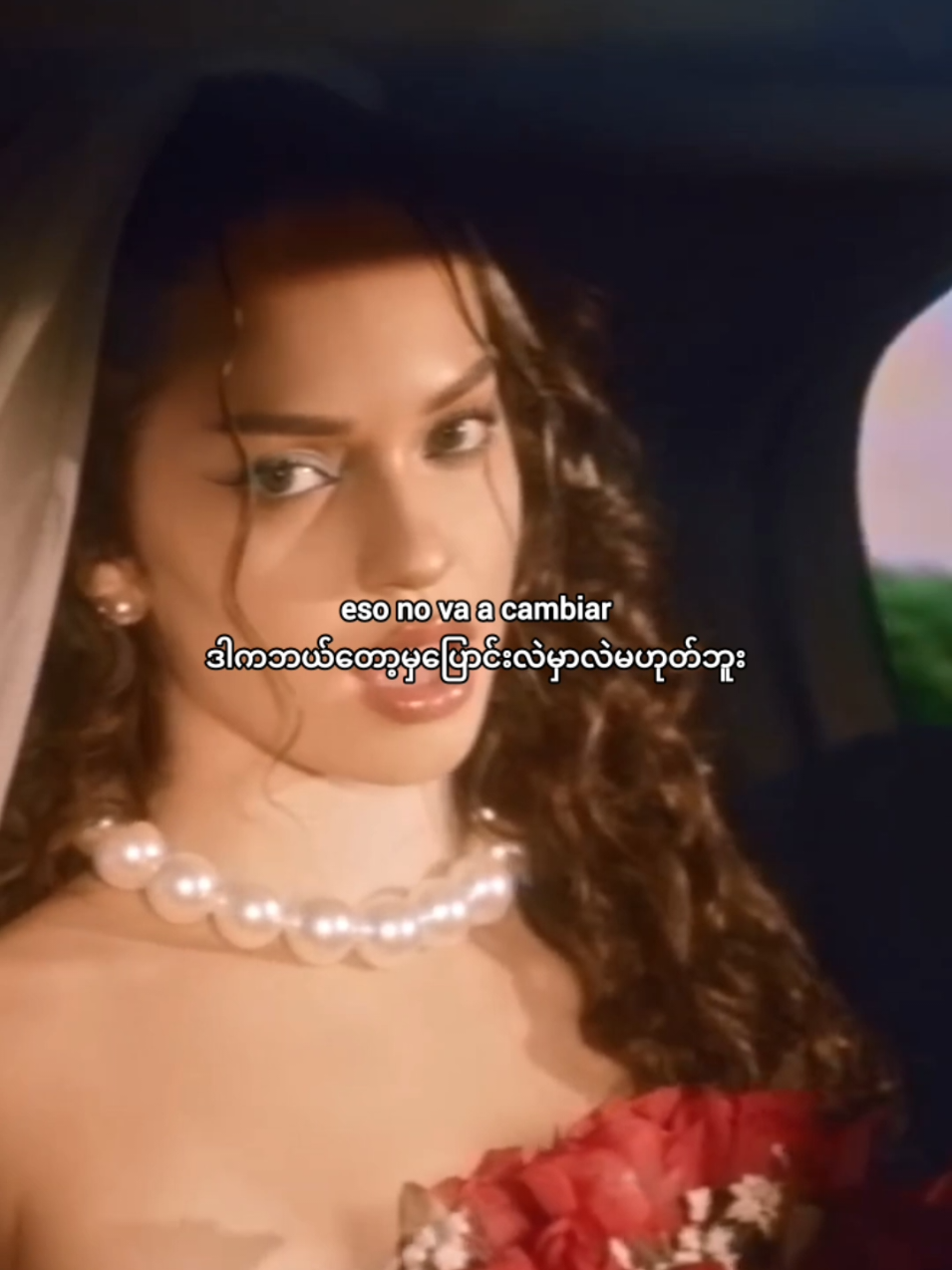 KATSEYE - GABRIELA MMSUB #KATSEYE #GABRIELA #fyp #fypシ #kpopfyp #foryoupage #mmsub 