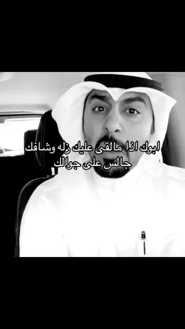 #اكسبلور 