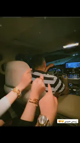 #ترند #اكسبلور #trend #ترندات_تيك_توك #الله_يخلي_الريس_الله_ايطول_عمره🤣😂 