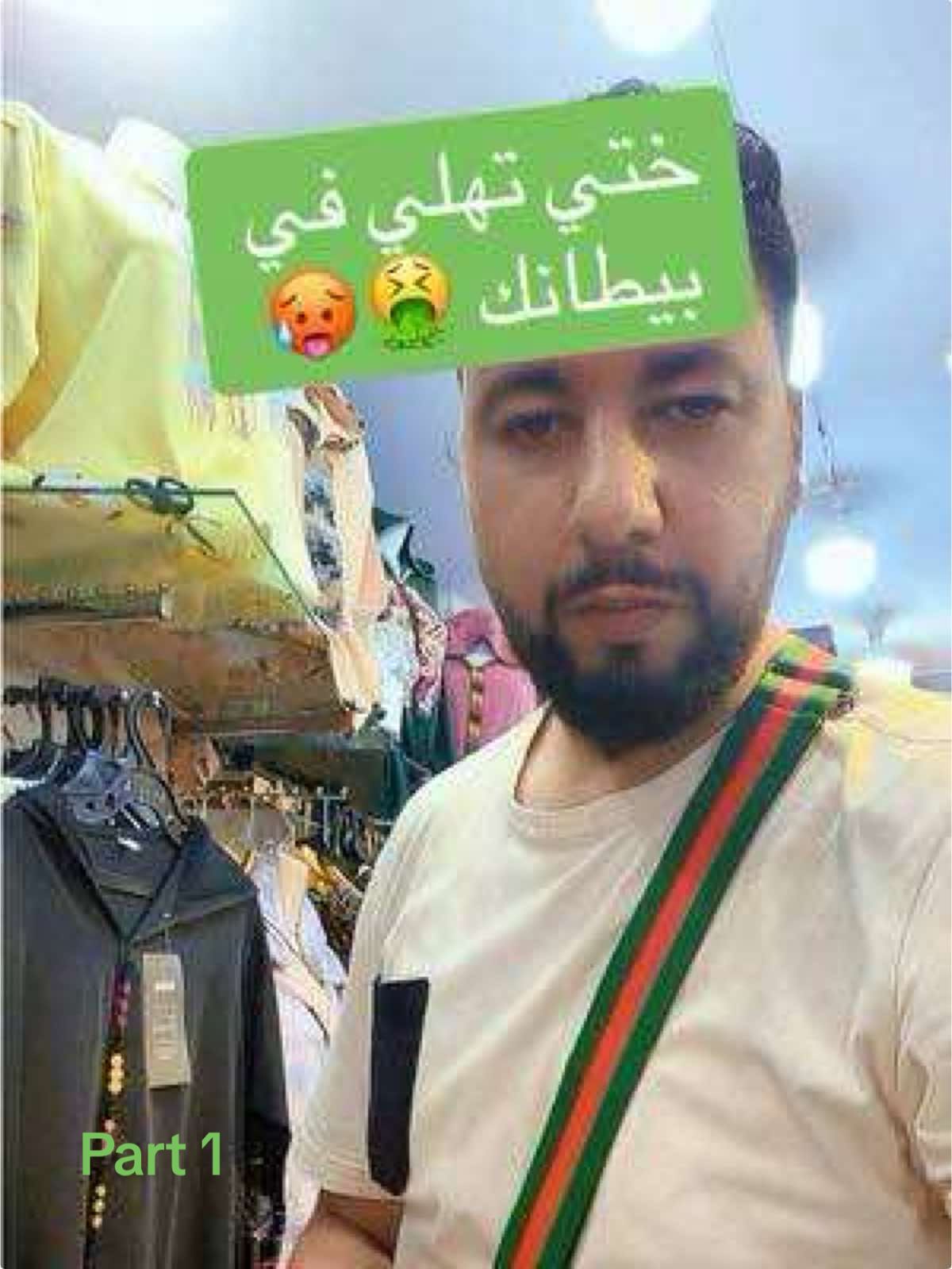 #boutiquekaderdjelaba #algerie🇩🇿 #وهران #model #mode 