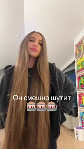 Джекпот 🎰😮‍💨🤤