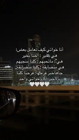 #اكسبلورexplore 