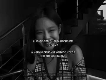 главное не сдаваться  #elbruso #recommendations #fyp #global #virt #viral 