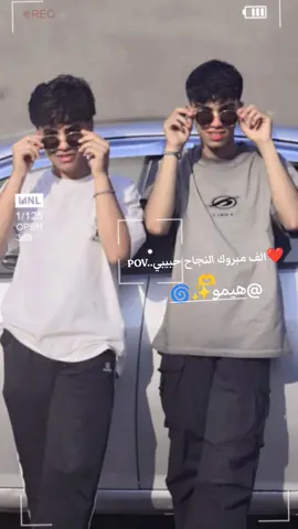 #الشعب_الصيني_ماله_حل😂😂 