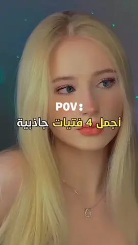 #creatorsearchinsights #creatorsearchinsights #انا_الافضل #Love #fyp #fyp #tiktok #capcut #احب_نفسي_عندك_مانع🤡💔؟ #bmw #dodge #l_love_you_car 