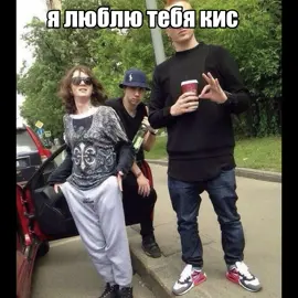#yungtrappa #yungtrappa812 #ymb #soundcloud #саундклауд #tokiostar 