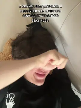 один такой? 