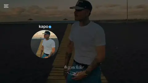 𝙲𝚘𝚗𝚝𝚒𝚐𝚘 𝚍𝚎𝚜𝚙𝚎𝚛𝚝𝚎💕 #kapo 