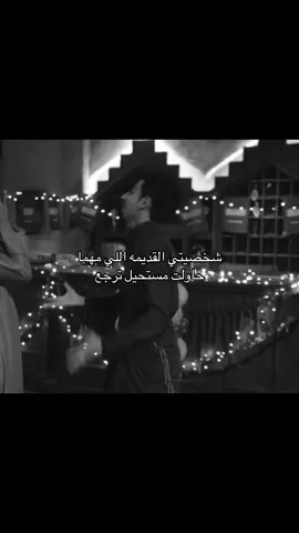 اخ بس#fyp #foryou #foryoupage #اخ #سعد_عزيز #explore #4upage #هواجيس 