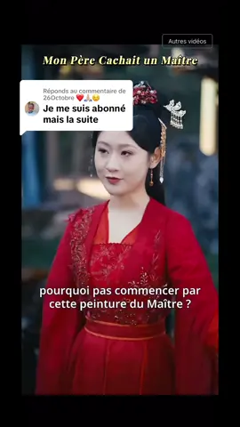 Réponse à @26Octobre ❤️🙏🏼😌 Mon père cache un grand maître 🥹🥰#Tatcha #orangemoney #followers➕ #unemerequiperdsafille #videofr #unemerequiperdsafille #unemerequiperdsafille #videofr #videofr #Mon @Tonpainbeureauchocalat @manety chita kamire @KADER🍇🌲💐 @Le D 🎮🌵 @une.etoile77 @Mohhh57k @Giovanni.370 @brayan.29 @Sitchopé @No strings attached 