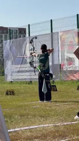 #asi #sport #rec #archery #archerygirl🏹 #archerygirlaesthetic #recomendation #archerygirl #fypシ゚ #asi #sport #rec 