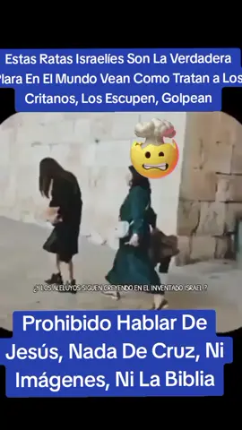 discriminación  #fuerasionistasVivaPalestinaLibre