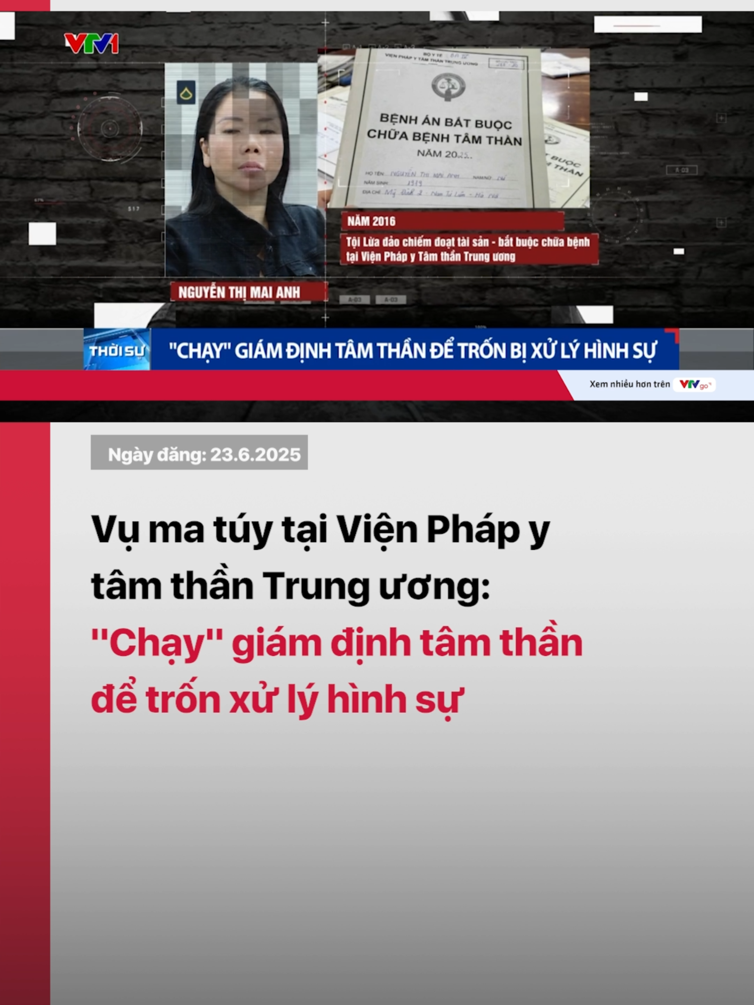 Giả tâm thần để được đưa đi điều trị nhằm trốn tội, trốn tránh cơ quan điều tra là thủ đoạn tội phạm mà hiện nay nhiều đối tượng tội phạm sử dụng #vtv24 #vtvdigital #tiktoknews #giamdinhtamthan #vienphapytamthantrunguong