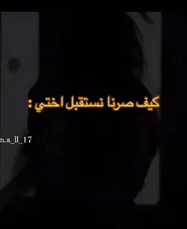 يا كثر الحب 😍😍😍#pov #رياكشن #الشعب_الصيني_ماله_حل😂😂 #fypシ 