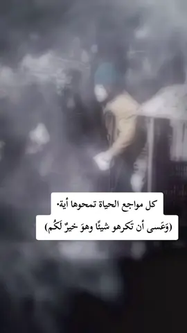 #متابعه_ولايك_واكسبلور_فضلا_ليس_امر 