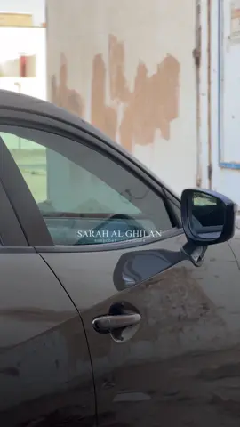 خذ عيوني وإقرا ما خفاه البوح ‏وخذ عمري بلاك العمر أنا ما أبيه 🤎🤎🌱. #اكسبلورexplore #عشوائيات #viral #fypツ #كوفيهات_الرياض #فلوقات #ماجد_المهندس #الدوادمي #شقراء #تصوير #شعر #قصايد #خواطر #summervibes 